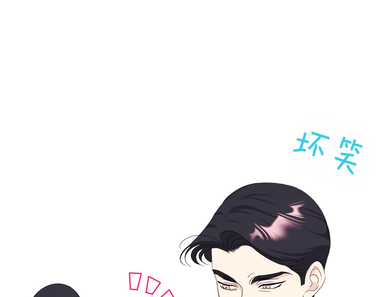 第28话 爸爸来了202