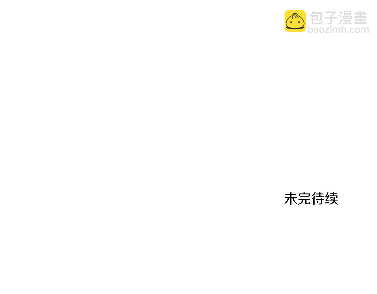 第28话 爸爸来了209