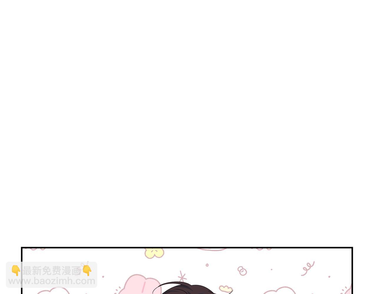 第28话 爸爸来了29