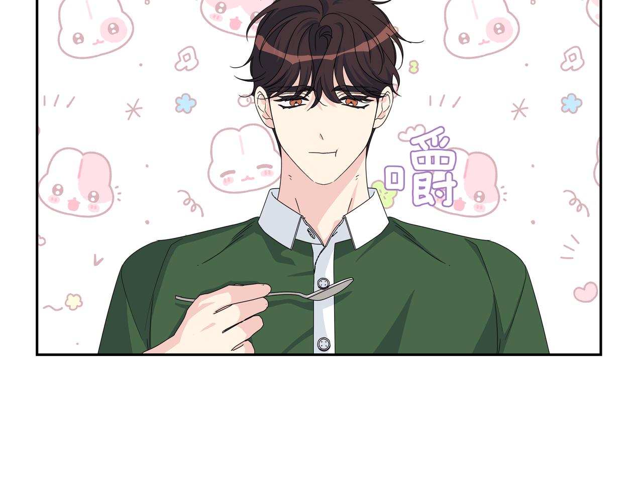 第28话 爸爸来了30