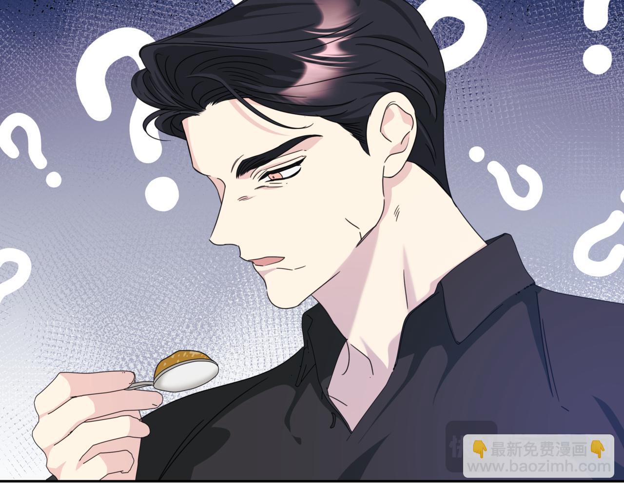 第28话 爸爸来了39