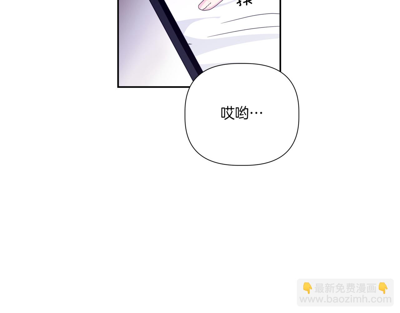 第28话 爸爸来了4