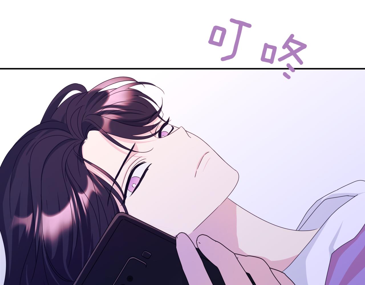 第28话 爸爸来了5