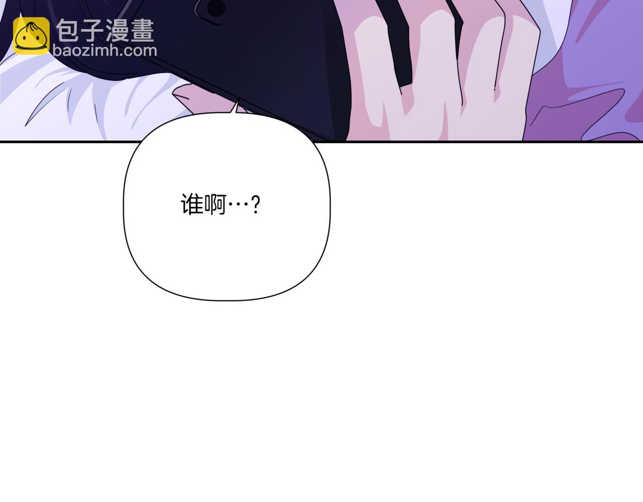 第28话 爸爸来了6