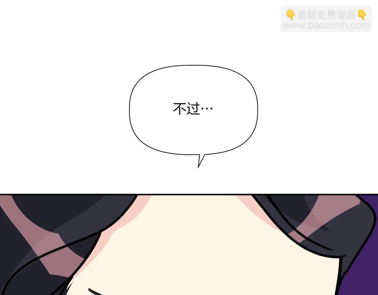 第28话 爸爸来了65
