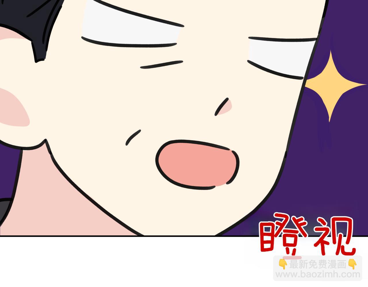 第28话 爸爸来了66