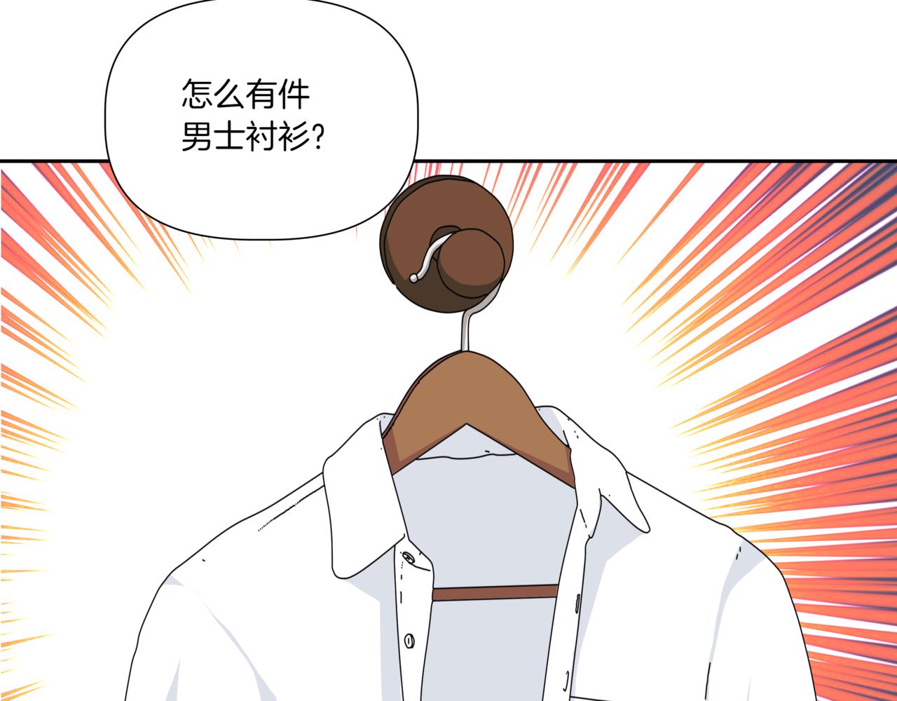 第28话 爸爸来了68