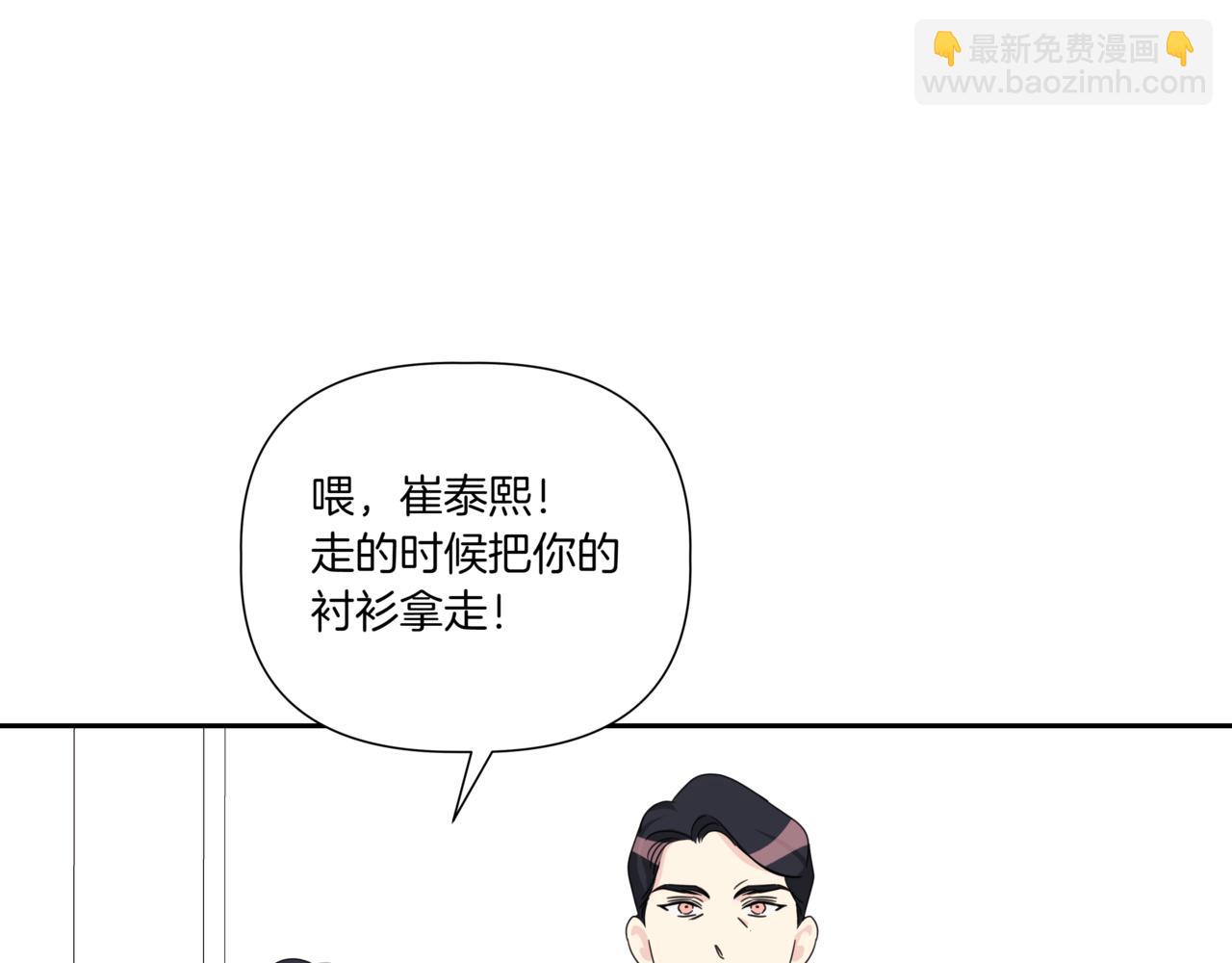 第28话 爸爸来了70