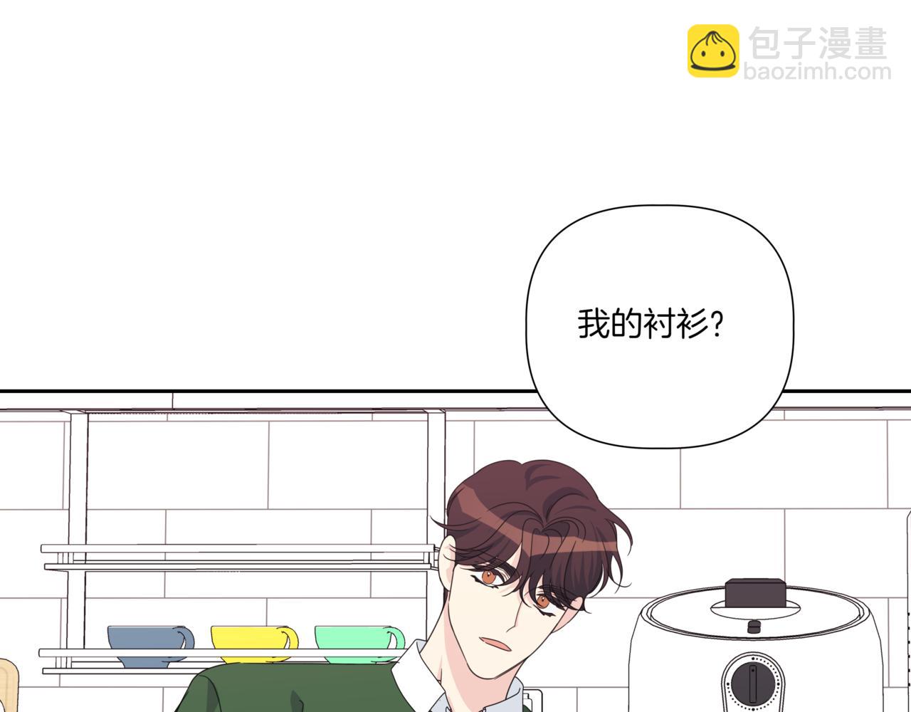 第28话 爸爸来了73