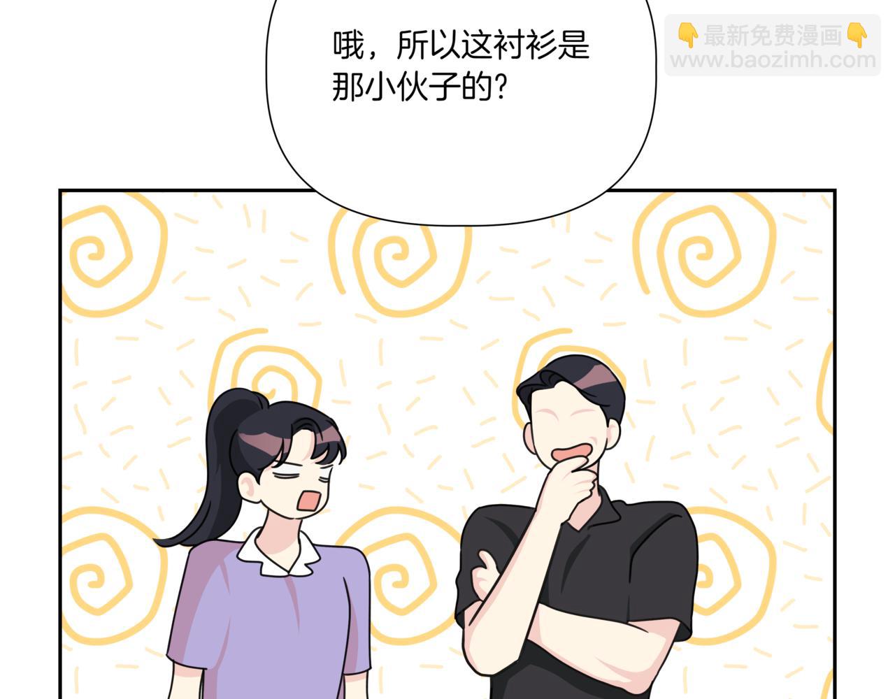 第28话 爸爸来了78