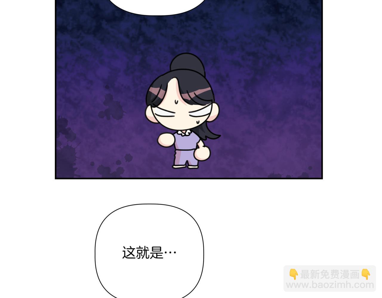 第28话 爸爸来了80