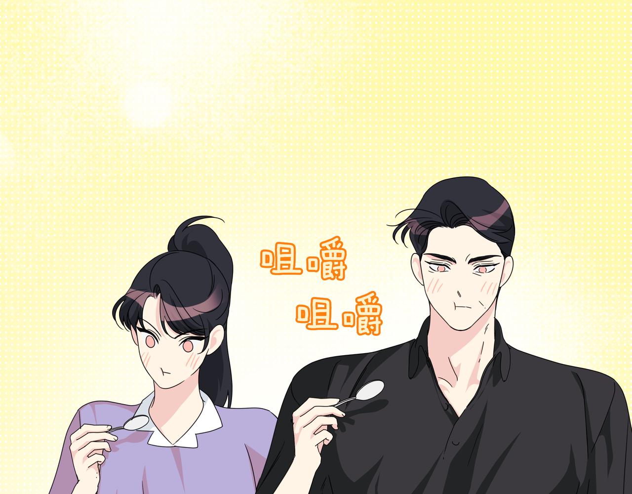 第28话 爸爸来了96