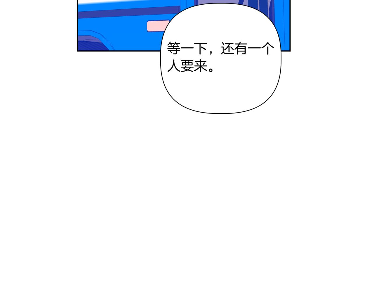 第30话 一起逛街10