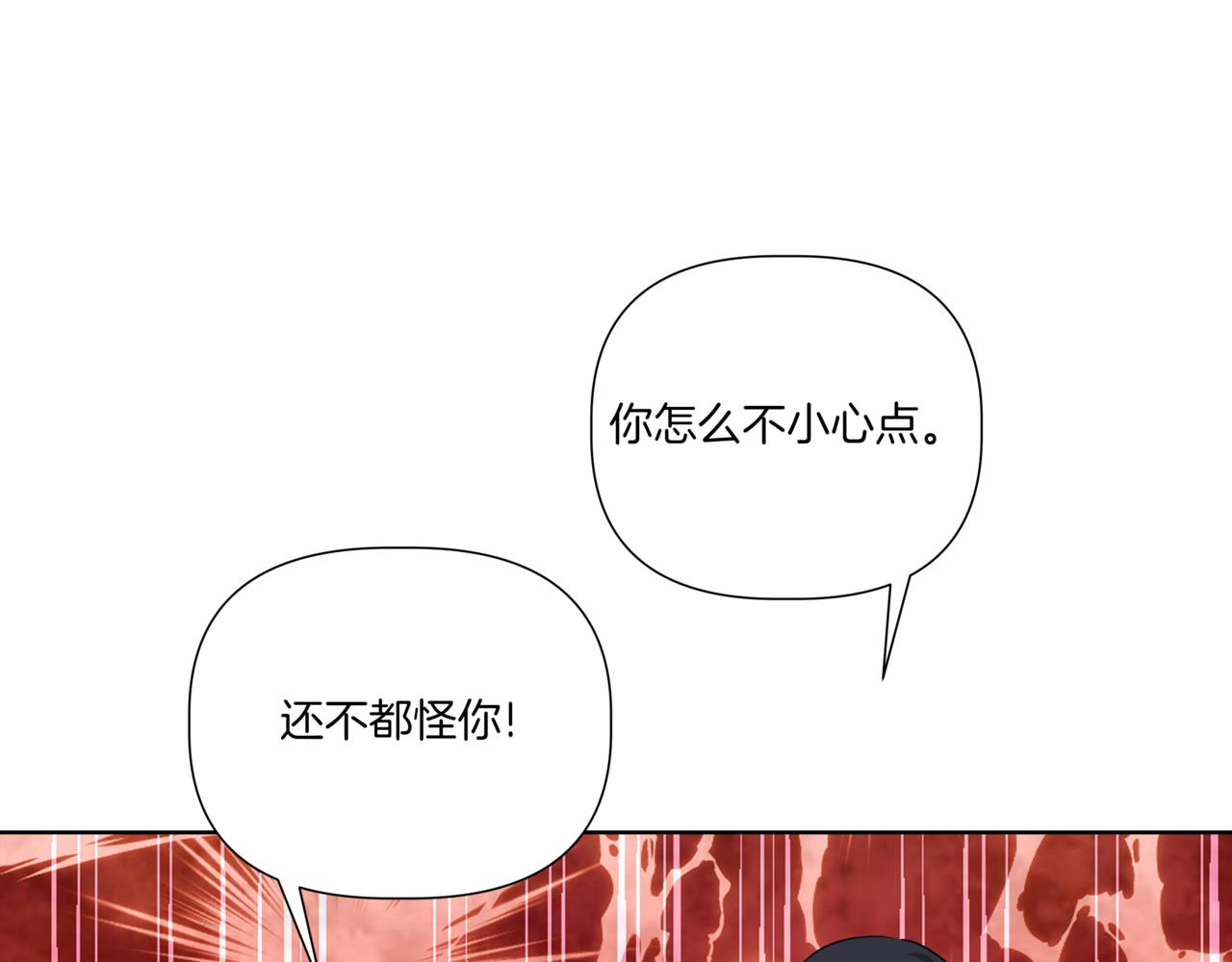 第30话 一起逛街109