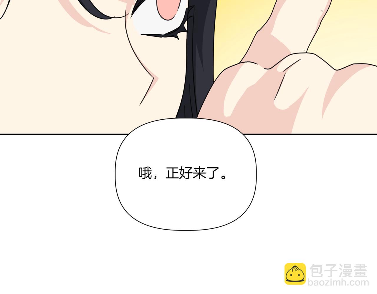 第30话 一起逛街12
