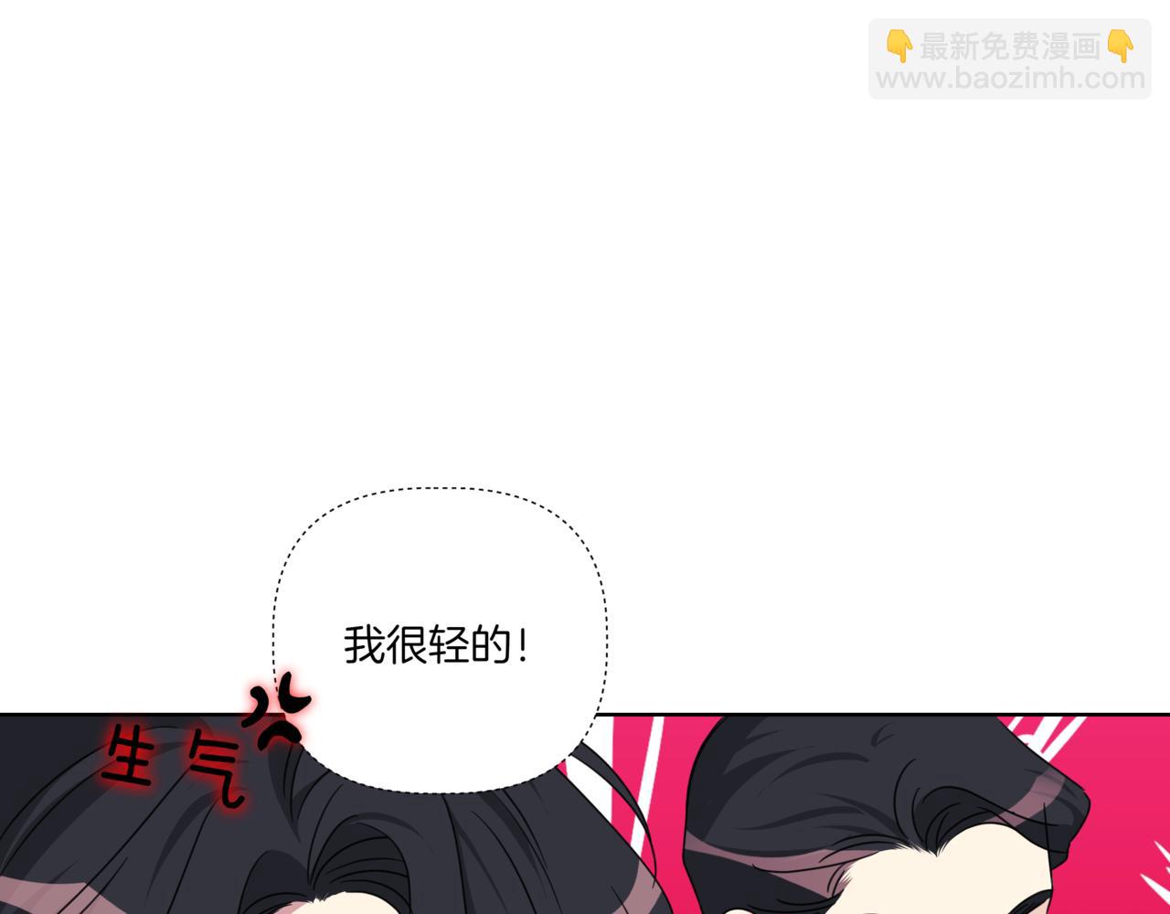 第30话 一起逛街131