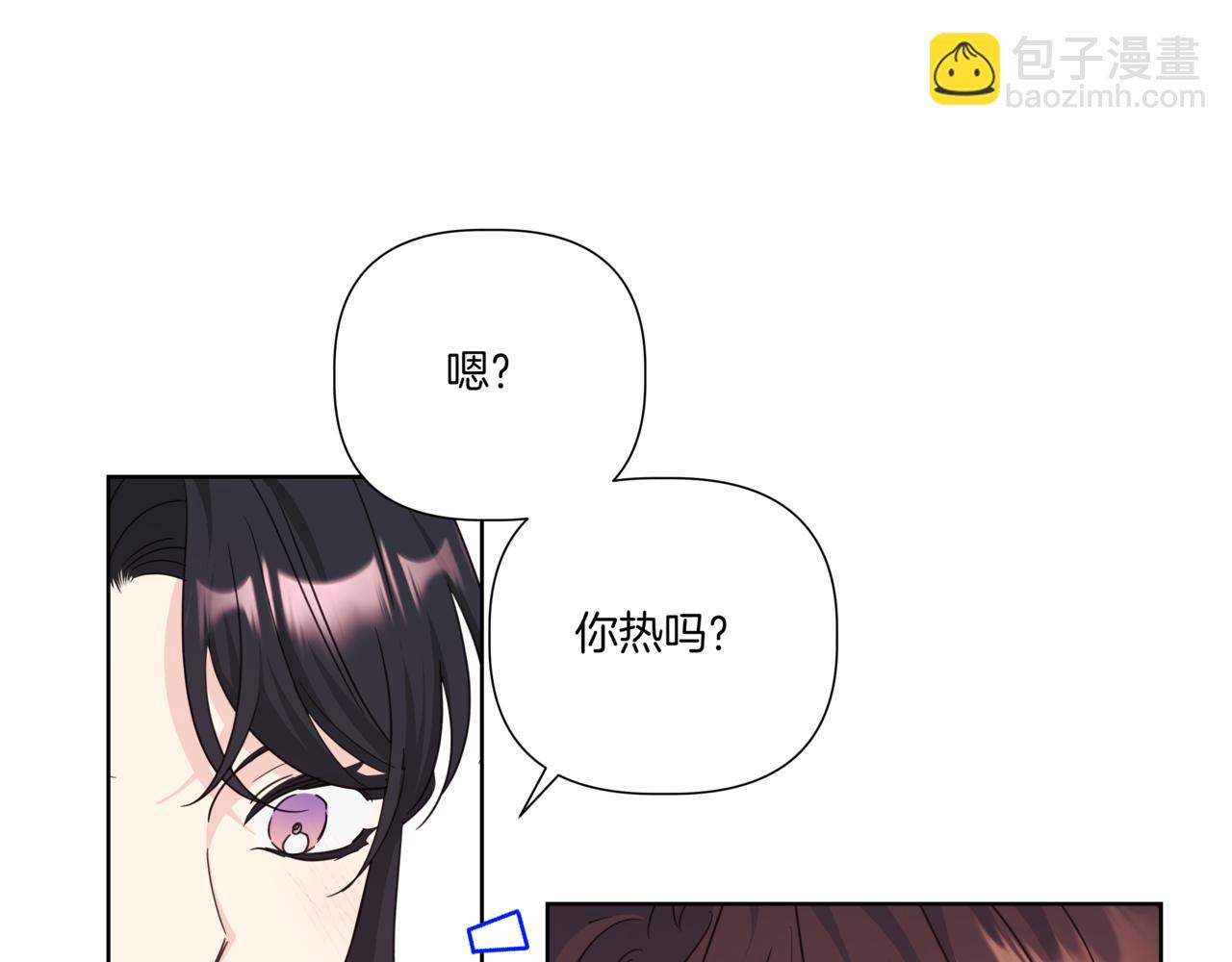 第30话 一起逛街134