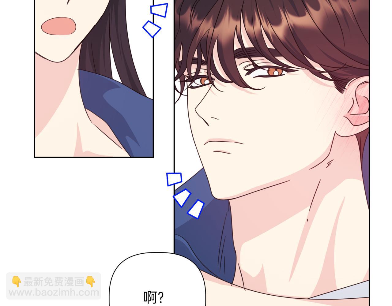 第30话 一起逛街135