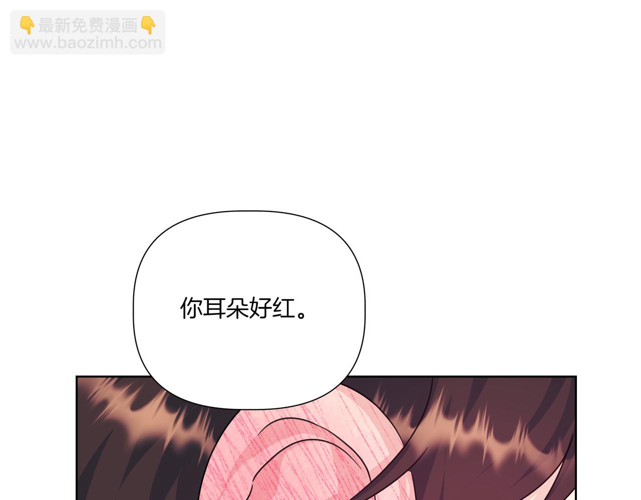 第30话 一起逛街137