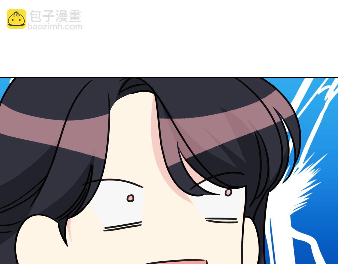 第30话 一起逛街14