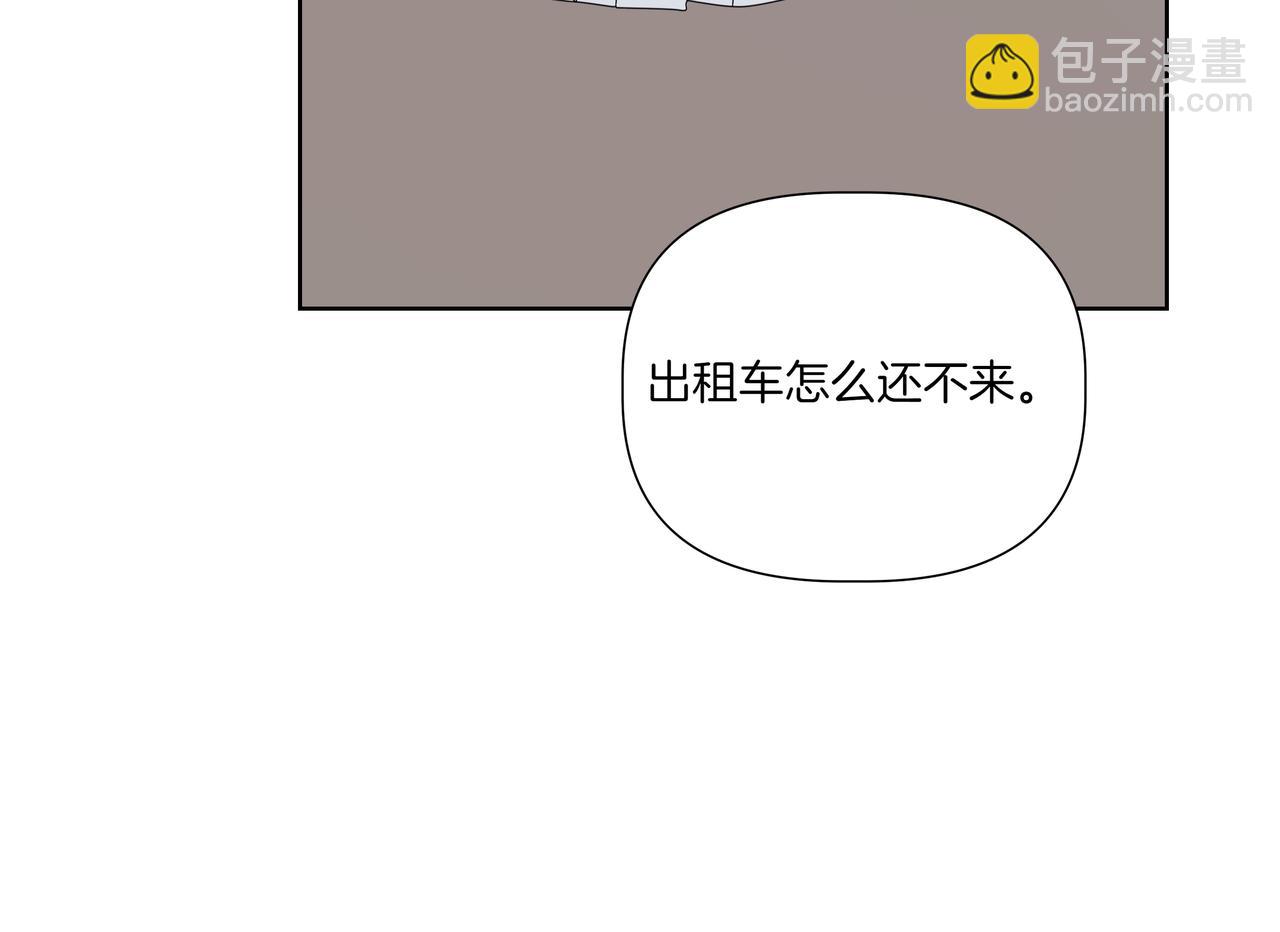 第30话 一起逛街146