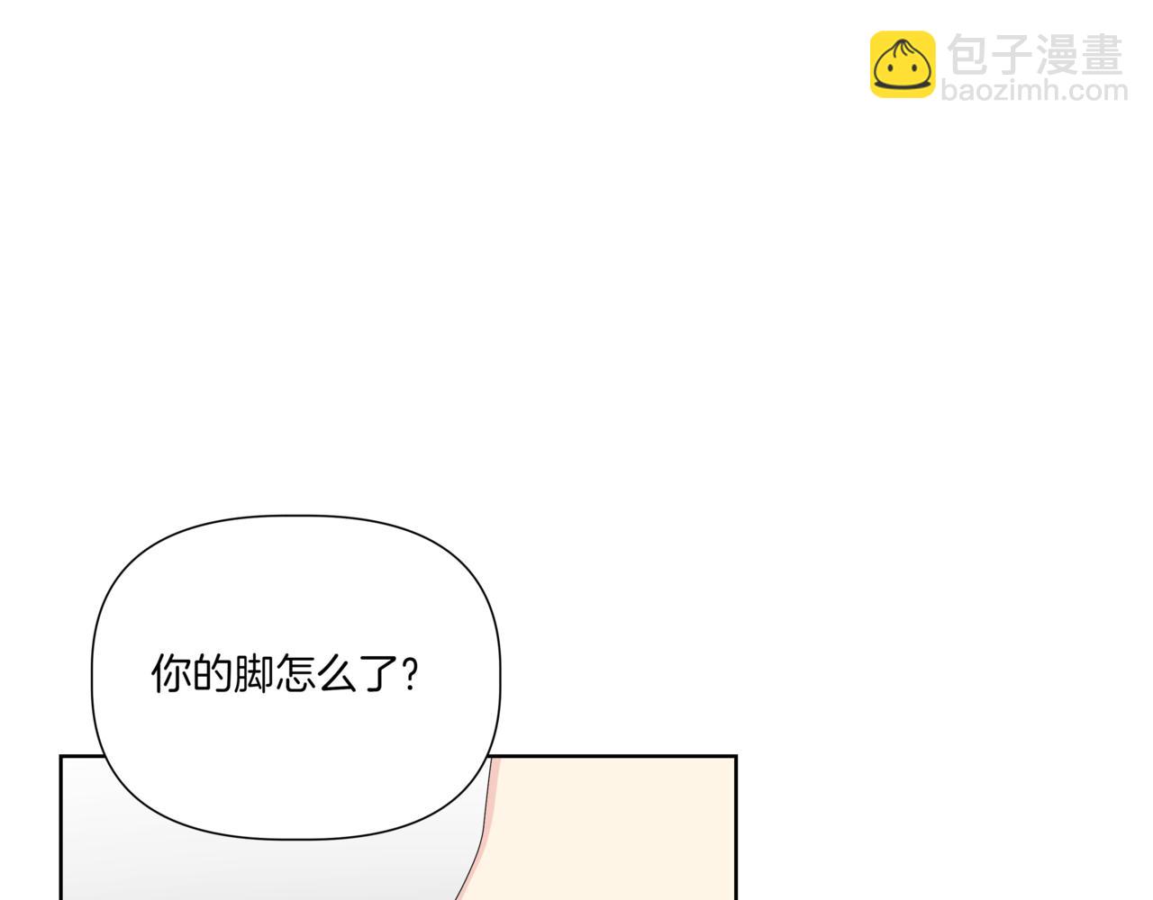 第30话 一起逛街171