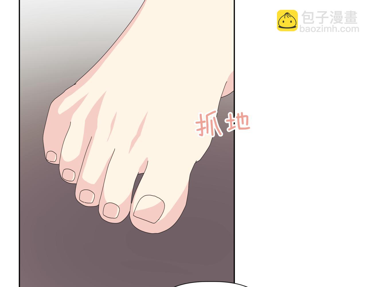 第30话 一起逛街172