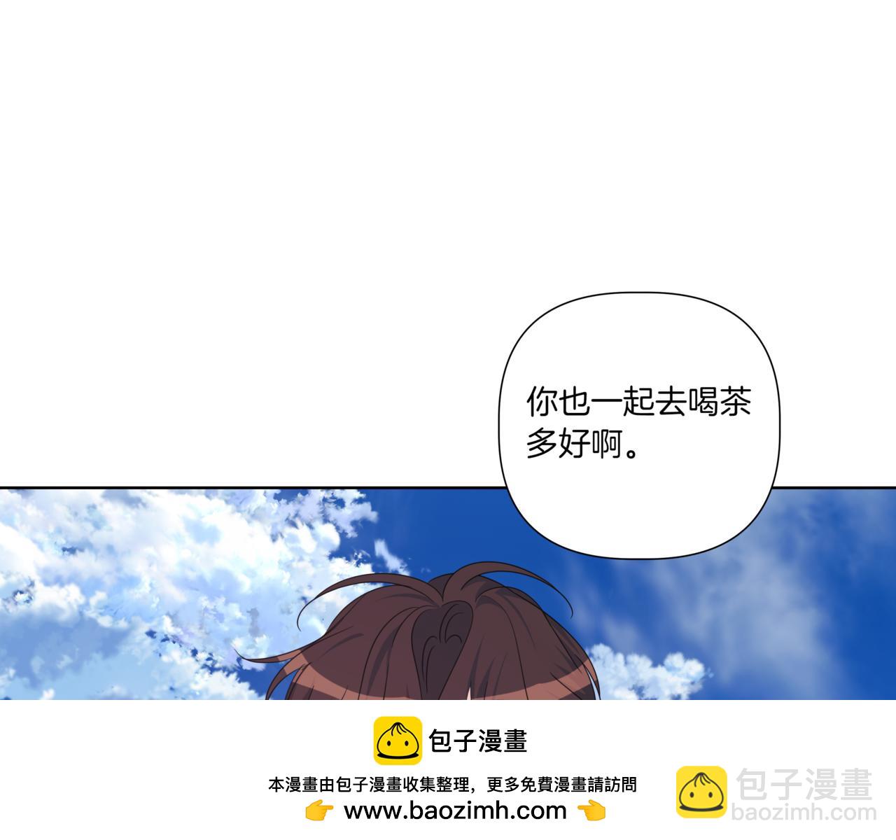 第30话 一起逛街184