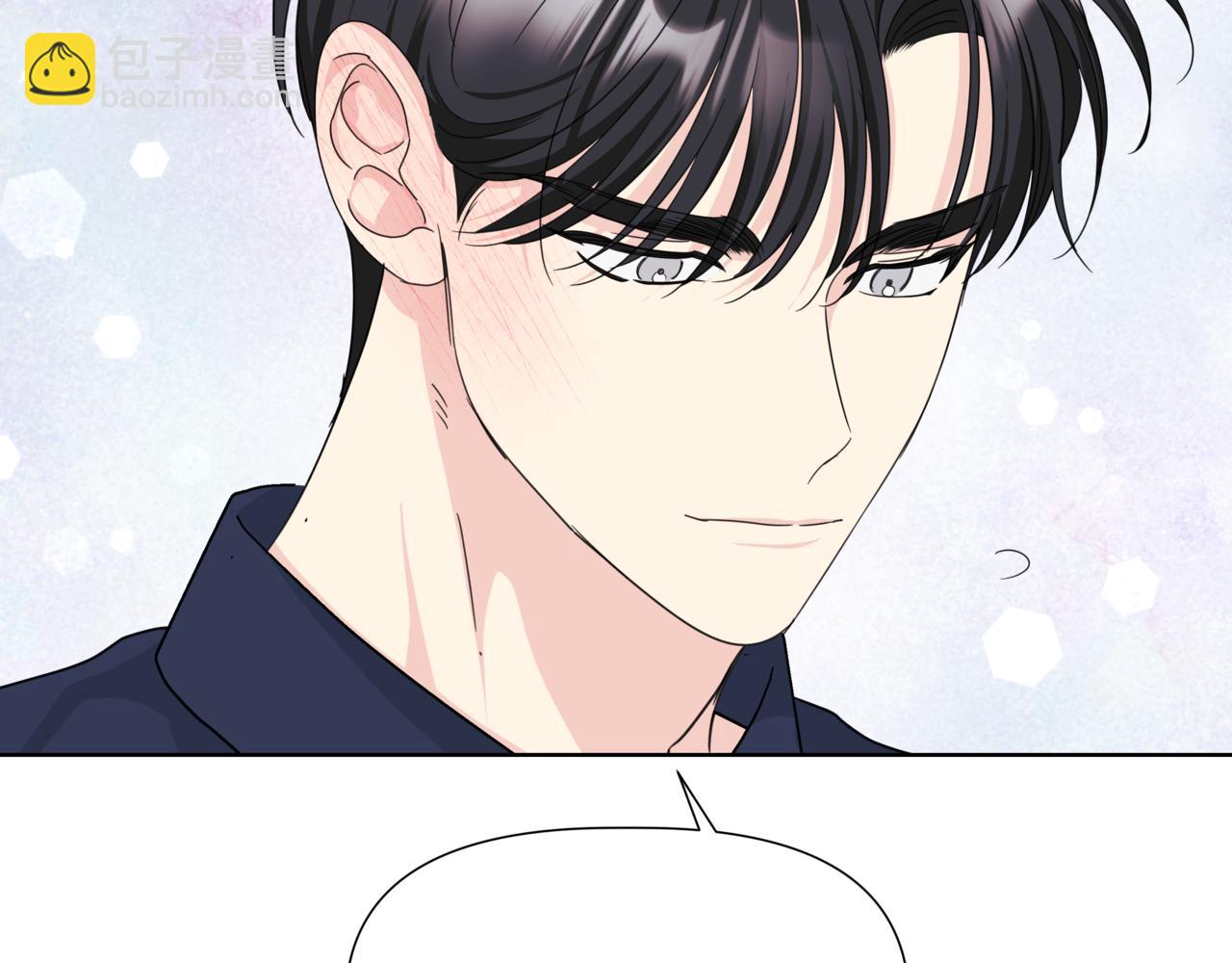 第30话 一起逛街206