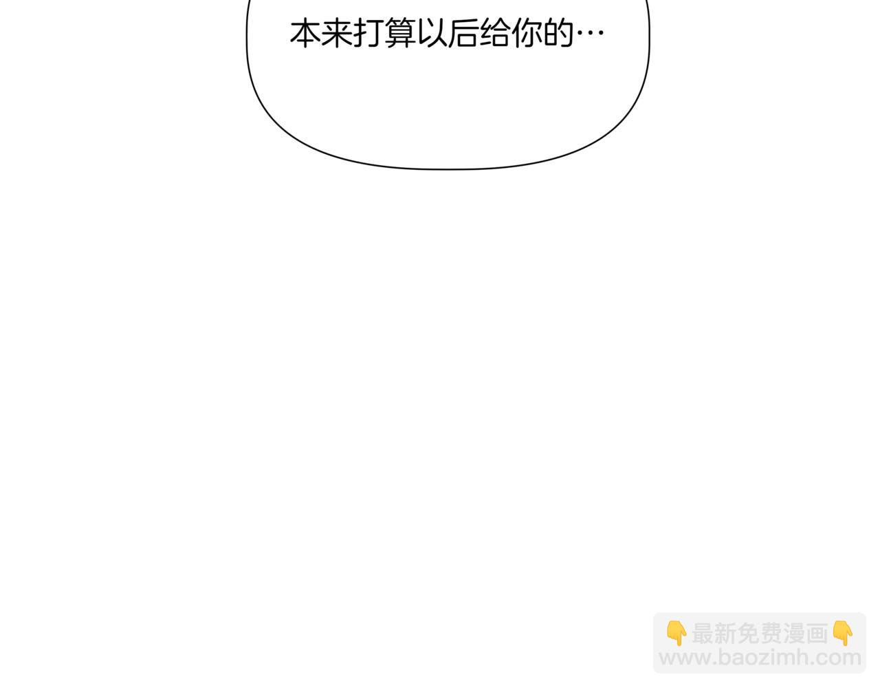 第30话 一起逛街207