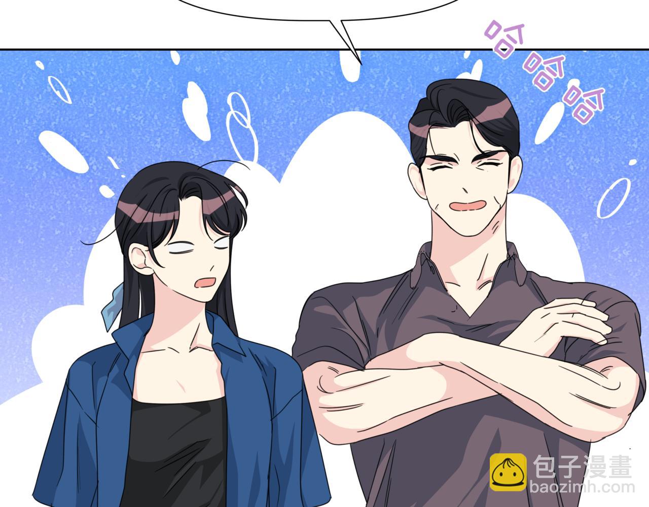 第30话 一起逛街21