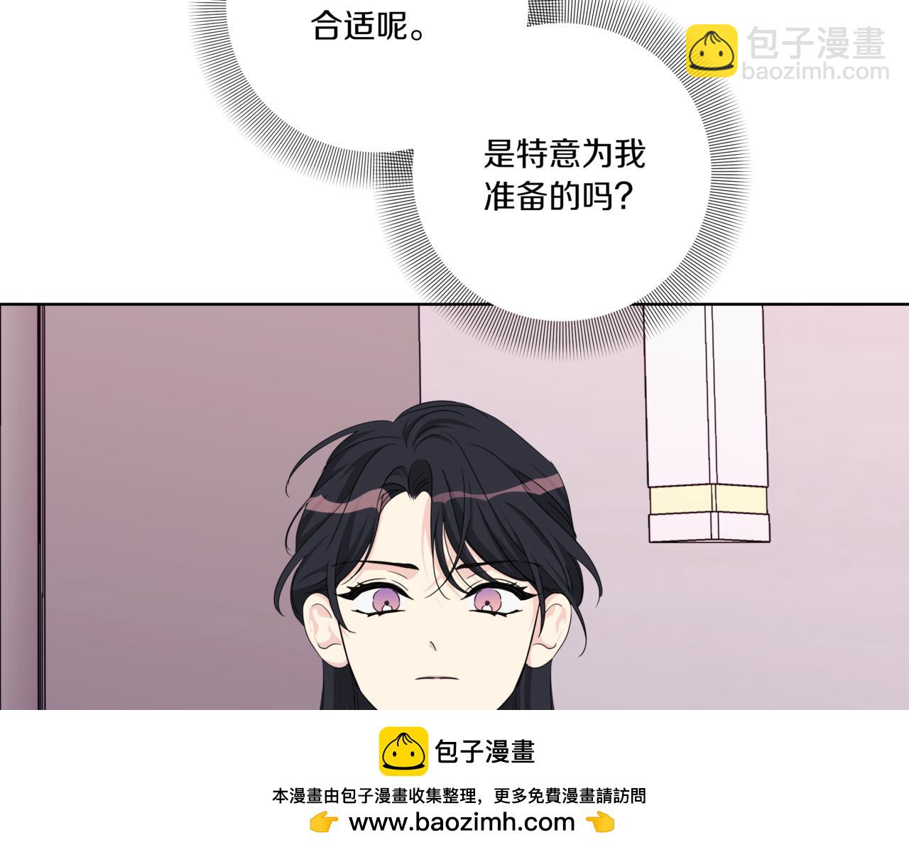 第30话 一起逛街215