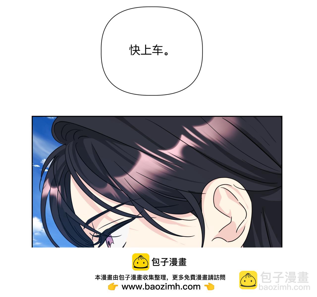 第30话 一起逛街218