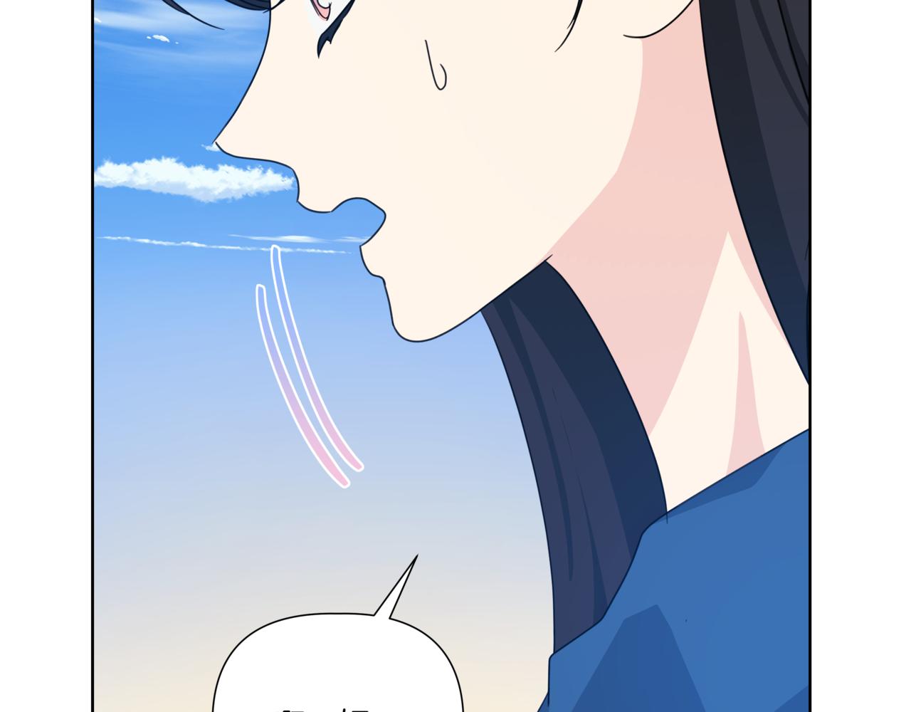 第30话 一起逛街219