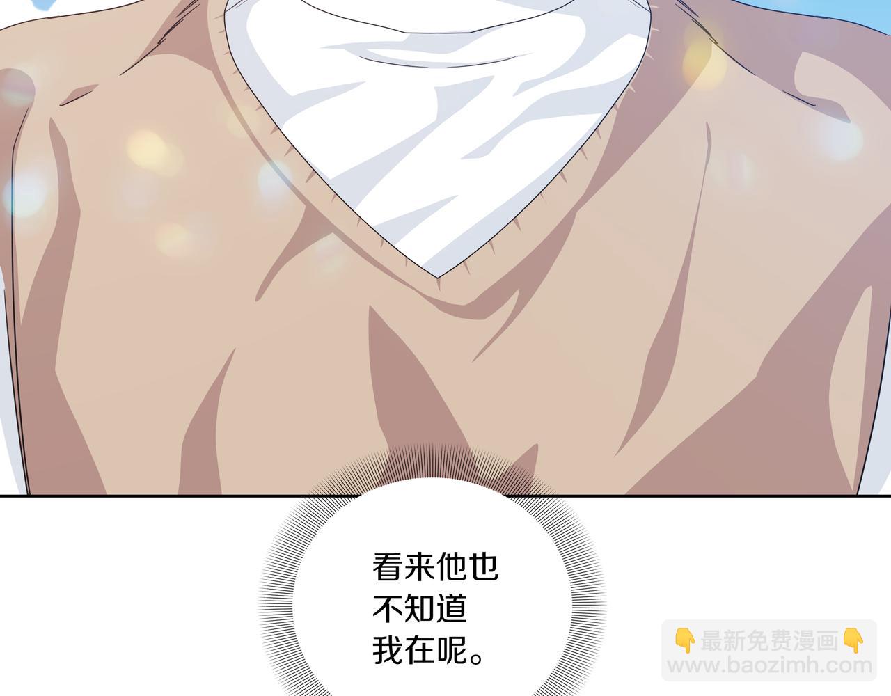 第30话 一起逛街25