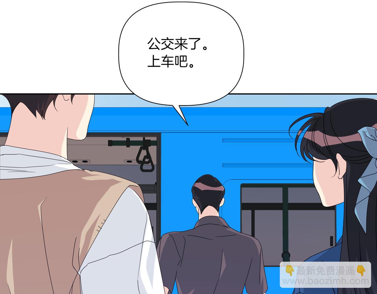 第30话 一起逛街27