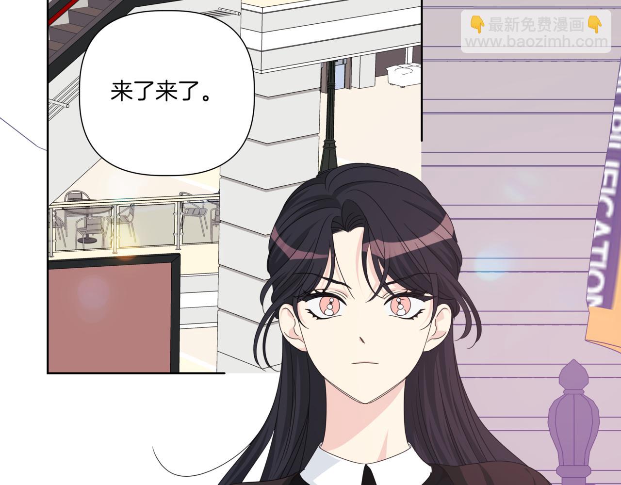 第30话 一起逛街40