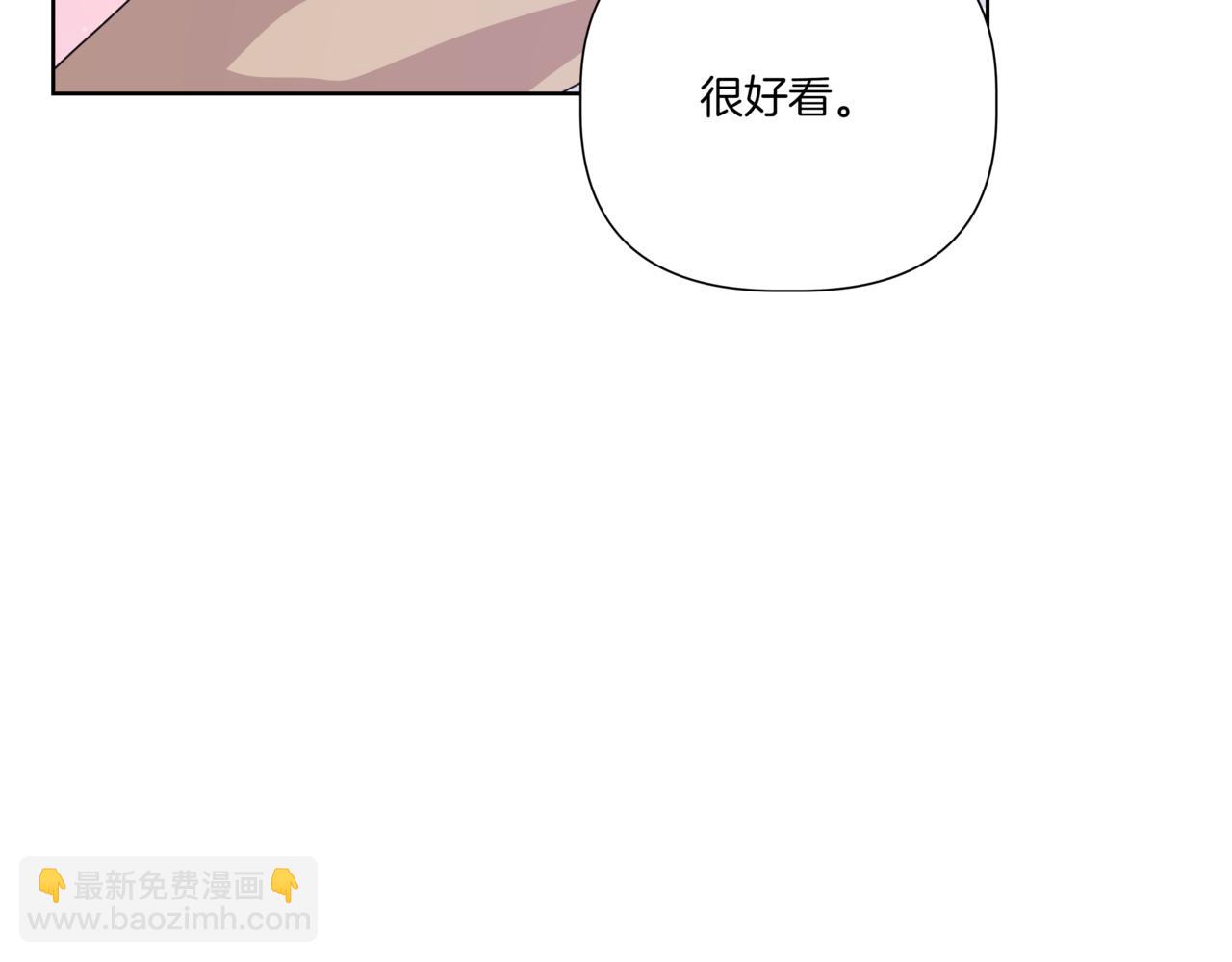 第30话 一起逛街54