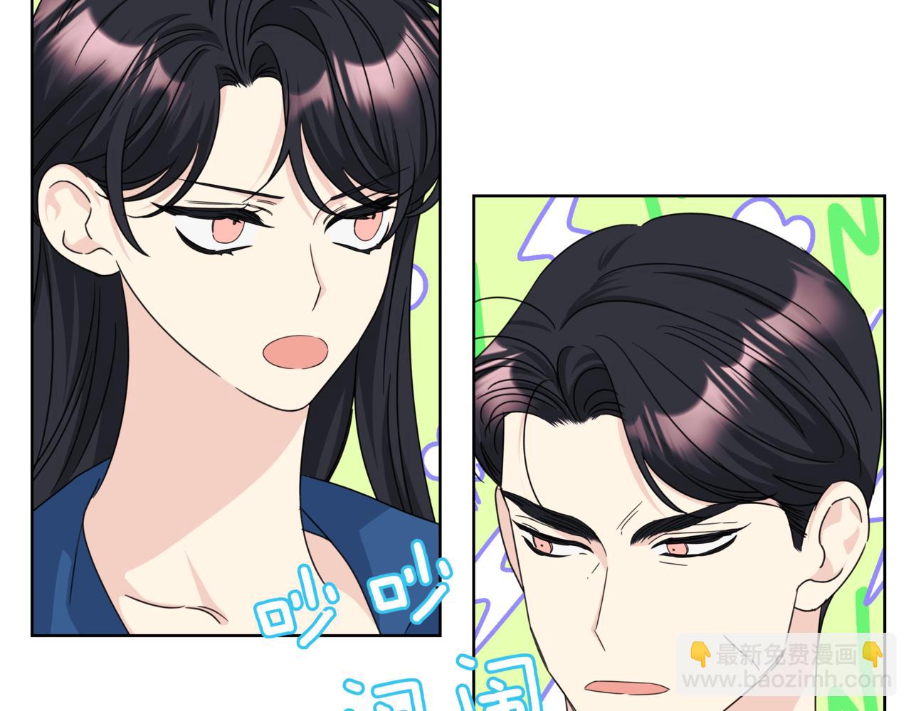 第30话 一起逛街6