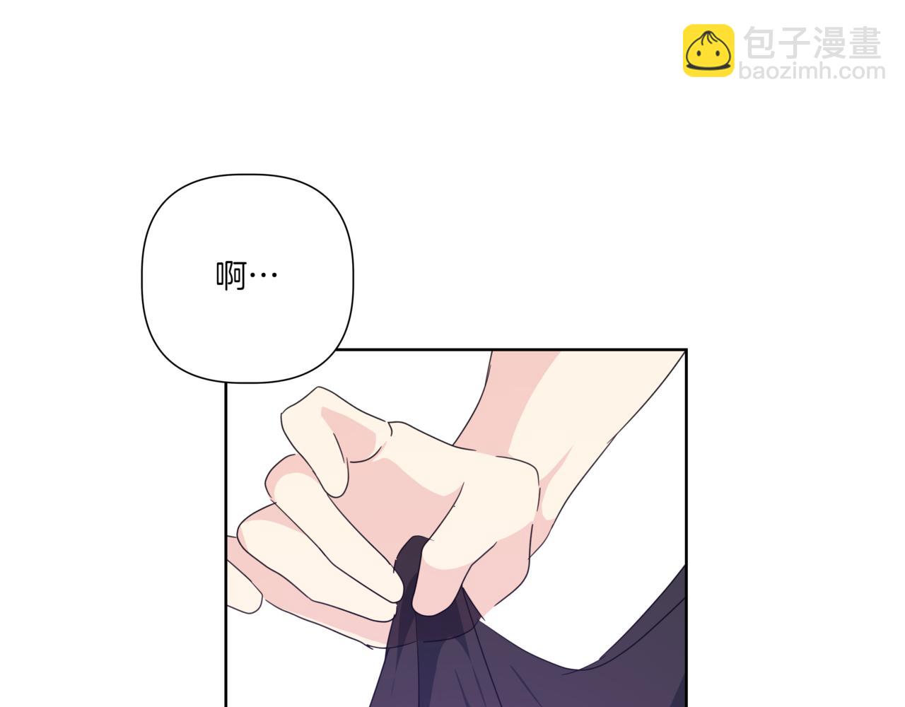第30话 一起逛街66