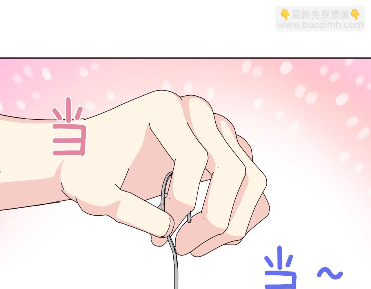 第30话 一起逛街69