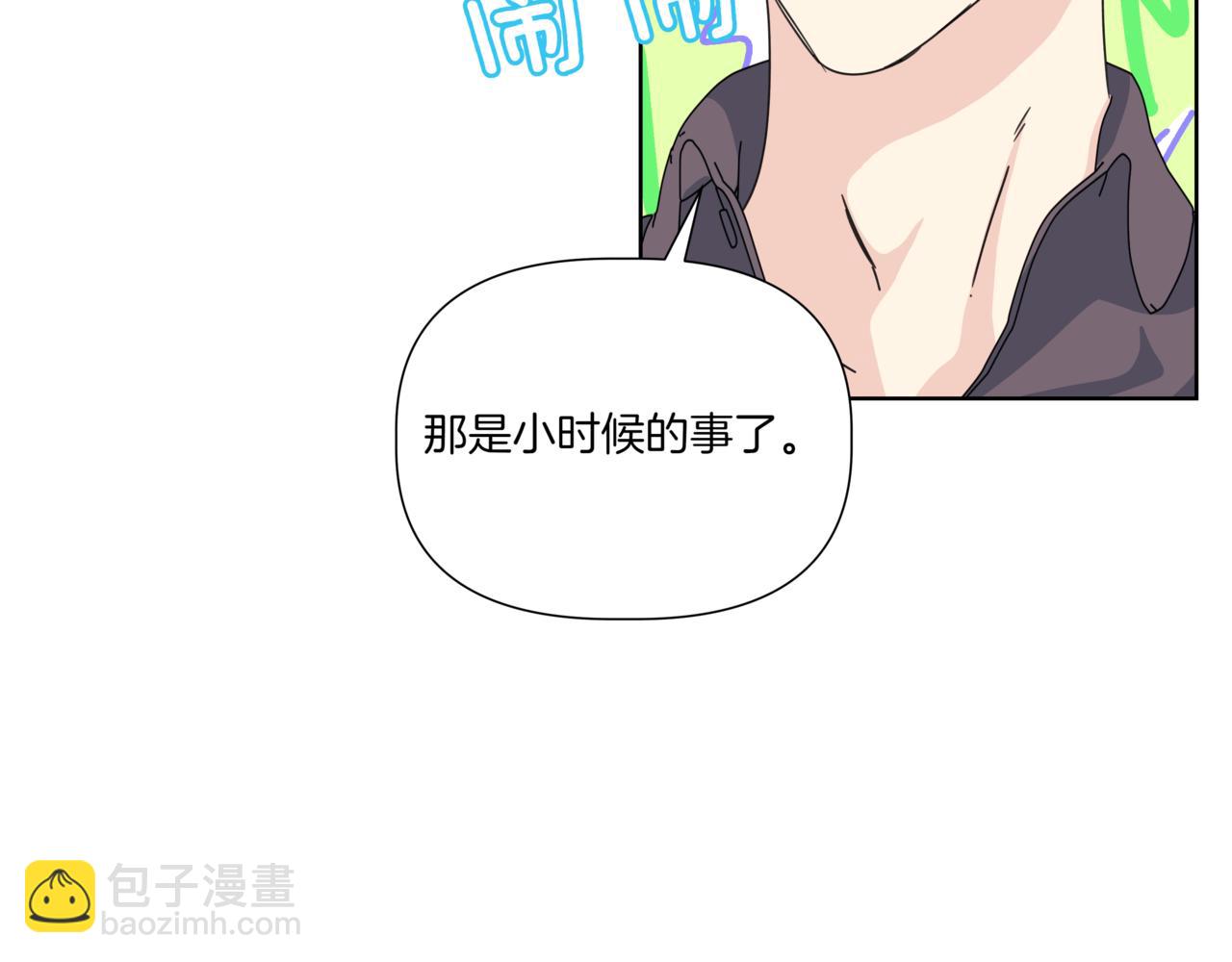 第30话 一起逛街7