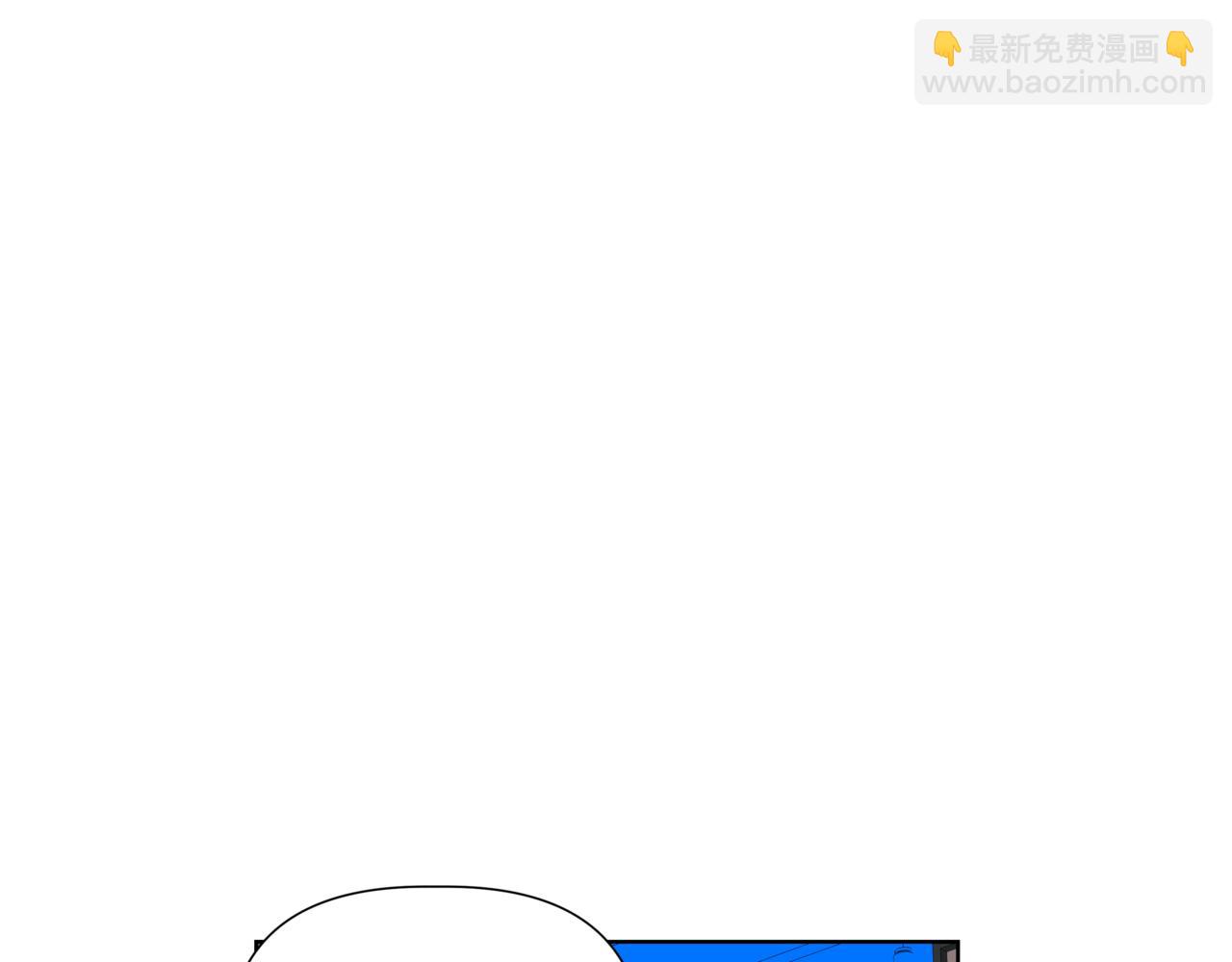 第30话 一起逛街8