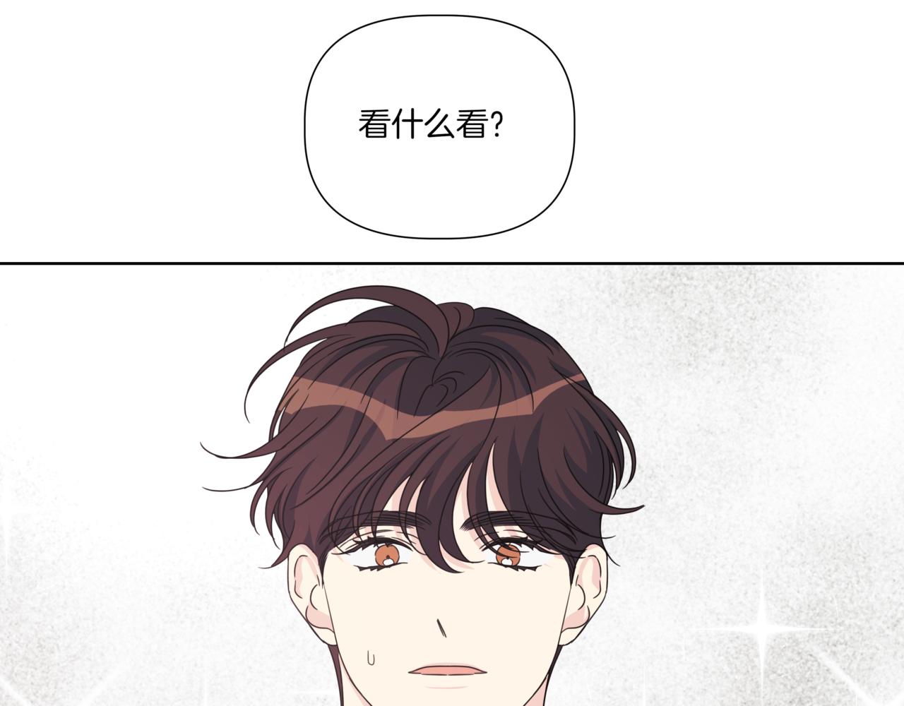第31话 安慰她106