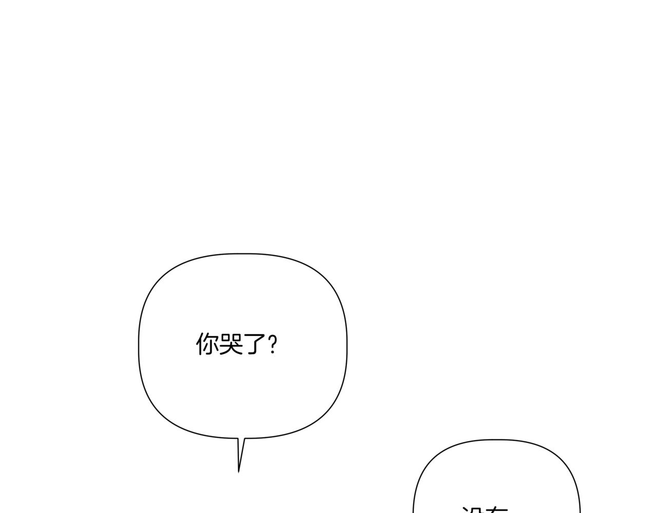 第31话 安慰她109