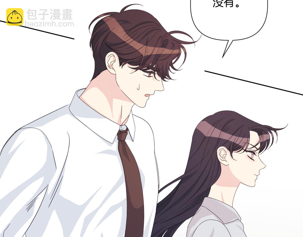 第31话 安慰她110