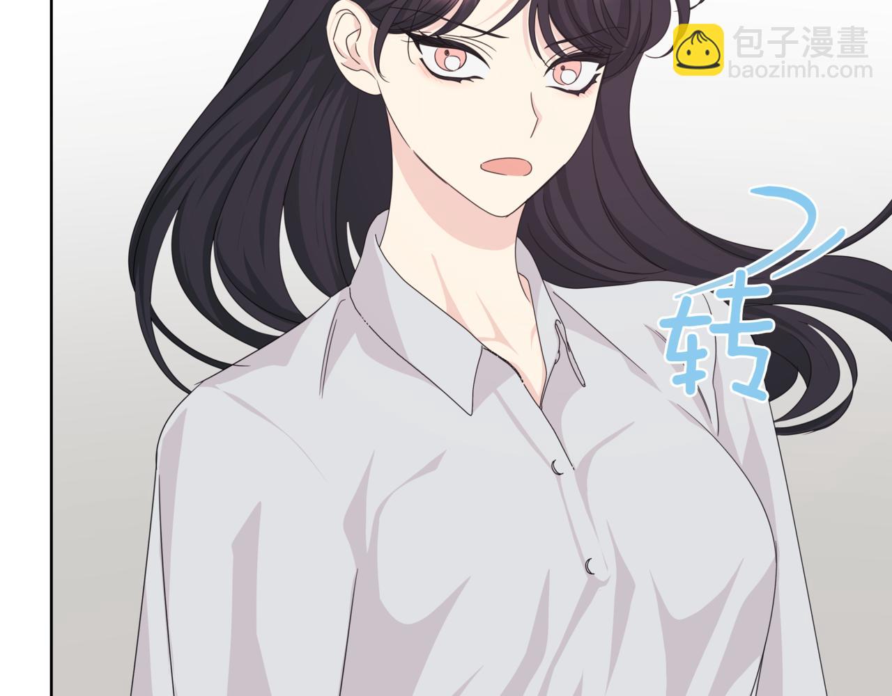 第31话 安慰她117