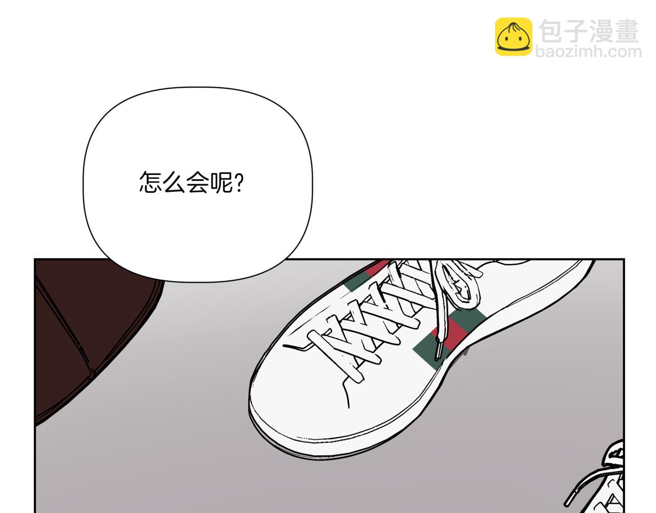 第31话 安慰她127