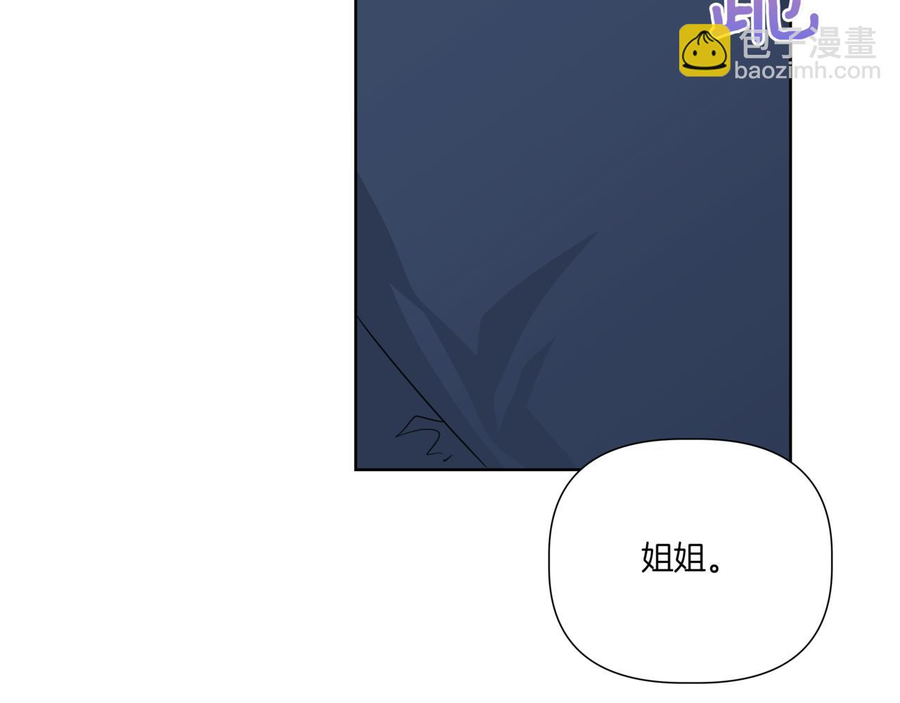 第31话 安慰她148