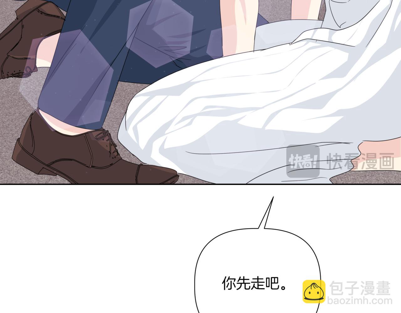 第31话 安慰她151